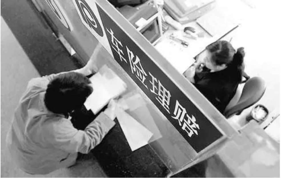 车辆出险如何处理才正确,车子出险流程及详细步骤