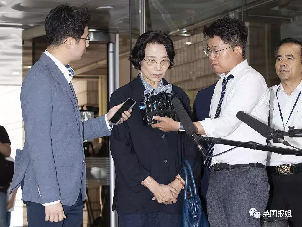 韩国财团公主再作妖,“搞代购”偷*税逃**款几百万?!