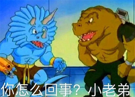 哪部动漫是90后的童年,90后童年动漫图片