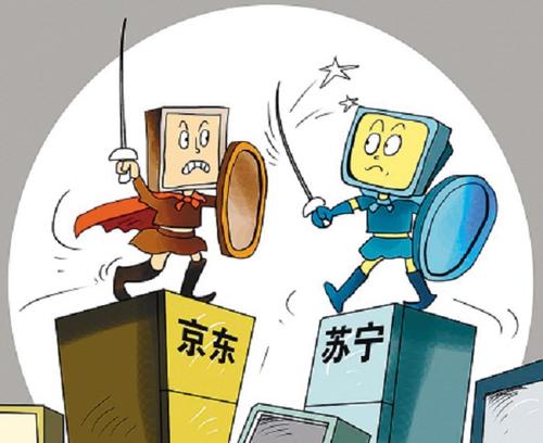 苏宁易购最近几年的发展,苏宁易购不盈利的主要原因