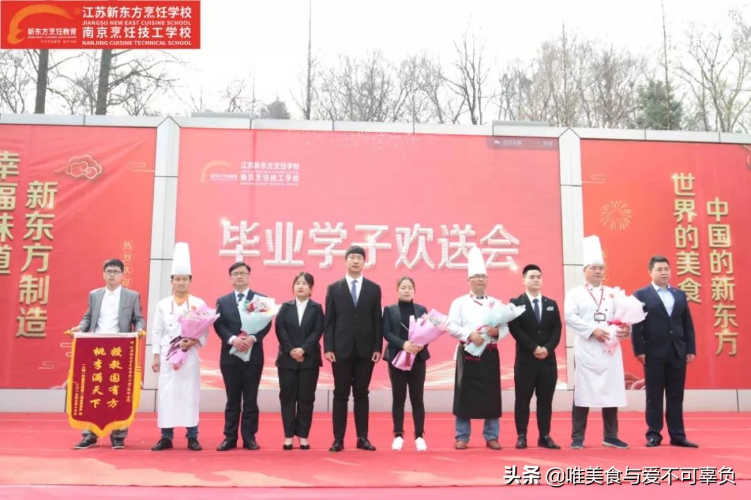 毕业季愿心怀梦想勇敢飞翔,毕业季勇敢奔向未来