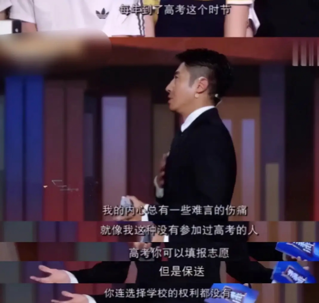 撒贝宁是怎么走上凡尔赛的,为什么说撒贝宁是凡尔赛