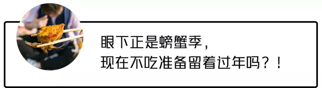 趁着午休两小时，他们在天台上组了个jió盆烤肉趴
