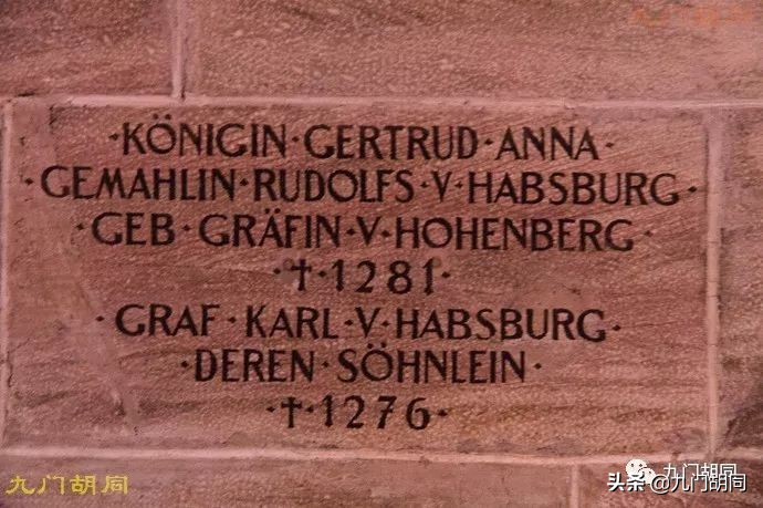 巴塞尔大教堂在哪里,巴塞尔大教堂介绍