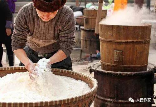 散文《贺团》作者沈朋道