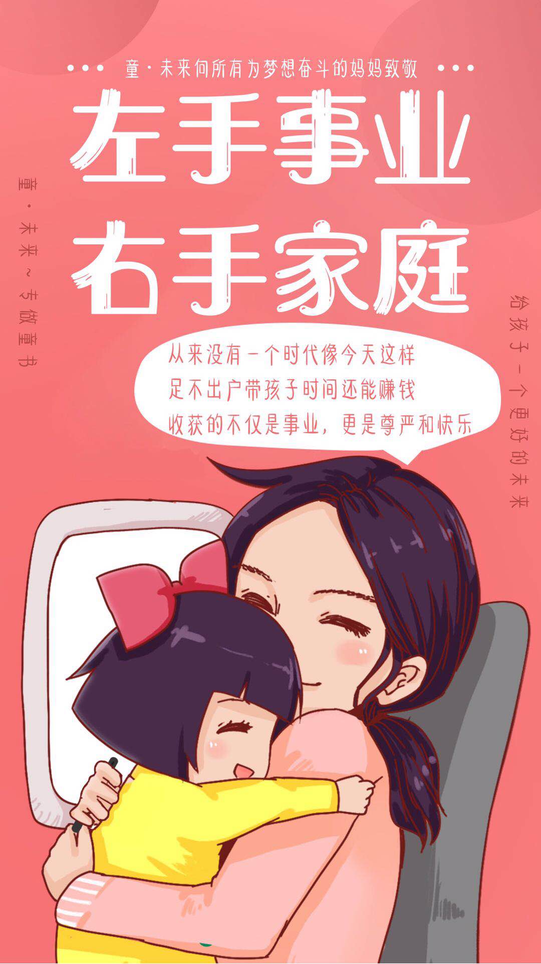 儿童原版英文绘本批发代理,儿童英语绘本源头货源