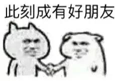 代购诈骗套路,新型代购诈骗手段