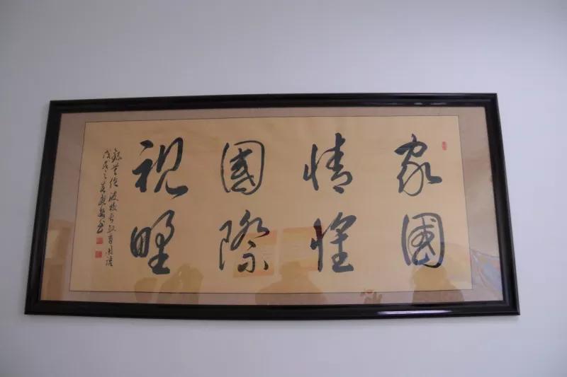 鏂扮枂绡悆闃夸笉閮芥矙鎷夋湪鏁呬簨,瑗垮煙绡悆