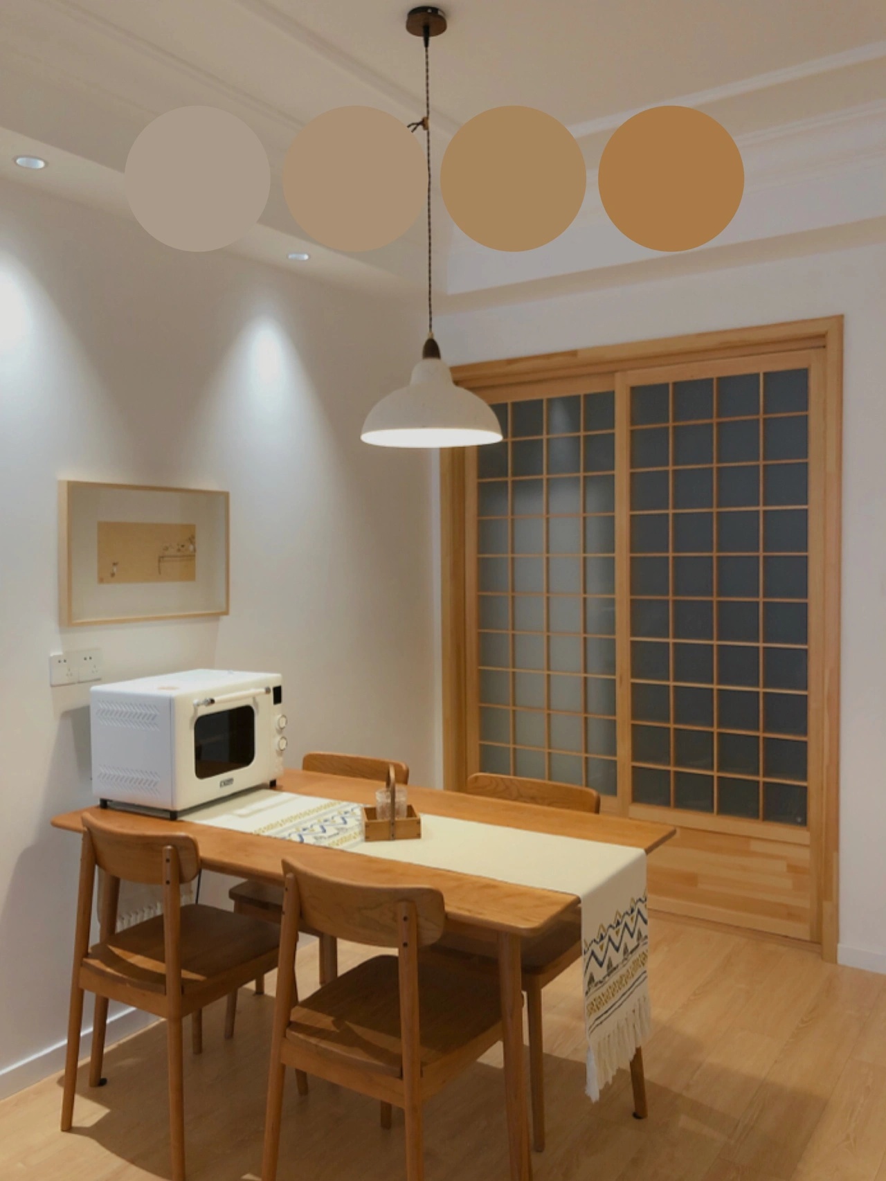 日式原木风风格解析,日式极简和日式原木风