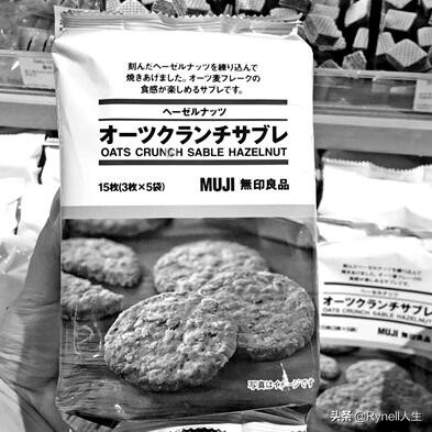 致癌饼干第一名焦糖饼干 (茱蒂丝乳酪夹心饼干致癌吗)