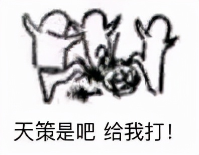 剑网三新版天策,剑网三下个赛季什么时候开新门派