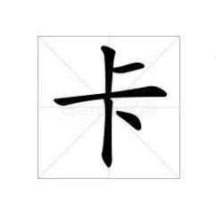 和华杉先生聊聊，“老娘舅”的全新门头究竟有没有竞争力？