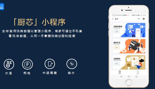 西贝外婆家,西贝业绩提升的原因