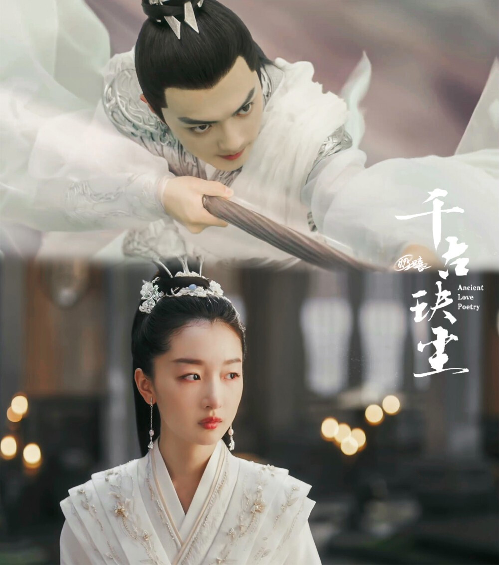 千古玦尘很好看为什么那么多差评,千古玦尘为何评价高