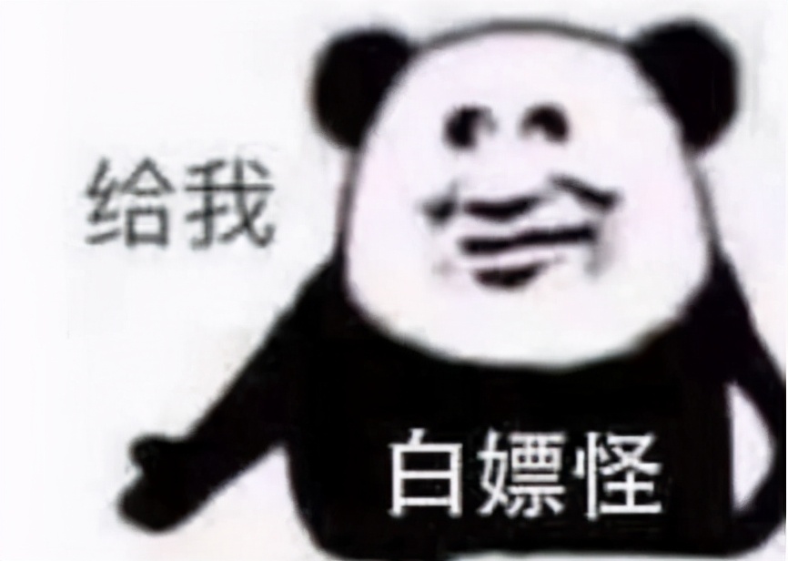 抢BOSS、领好礼、放烟花！《光明大陆》4周年为何如此火爆？