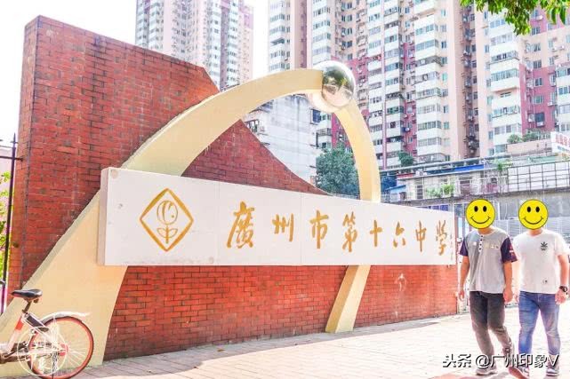 遇到老实人就嫁了吧,遇到贵州人你就嫁了吧