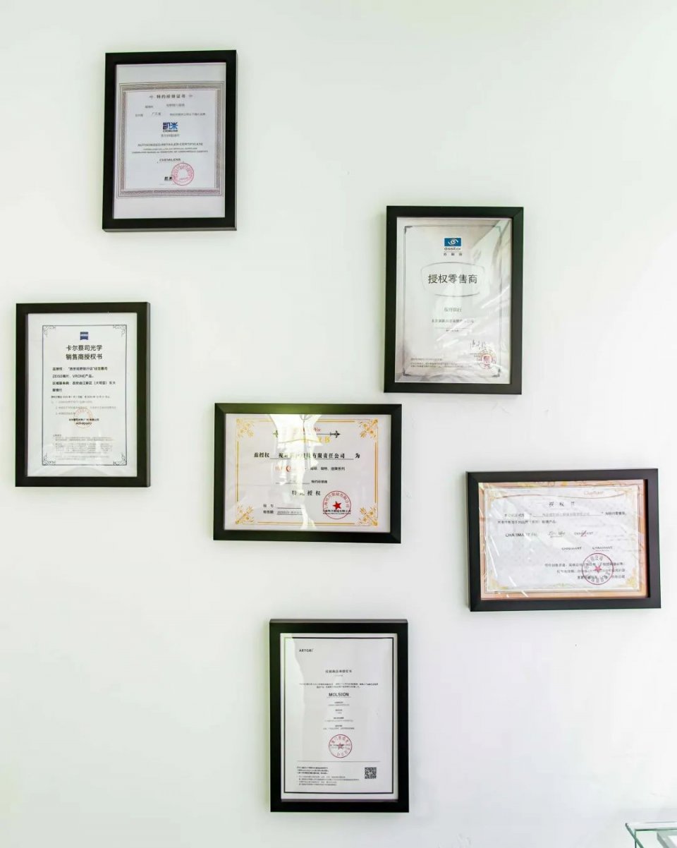 太古汇眼镜店推荐,太古汇眼镜店