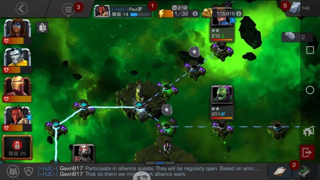 漫威超级争霸战游戏2023年解说,漫威超级争霸战谷歌版官网