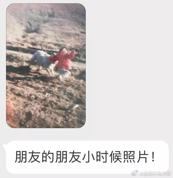 对男生说什么话*伤杀**力最大|冷段子1078去年今日1023