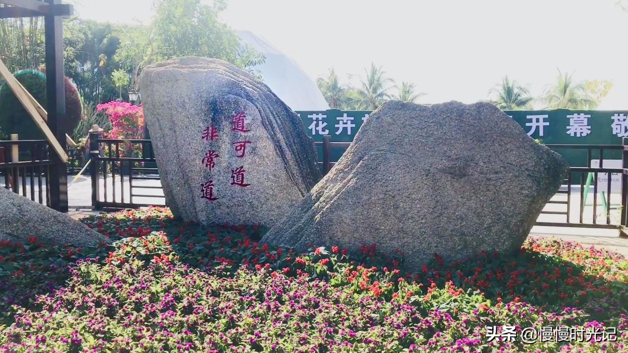 三亚大洞小洞为何找不到大洞天,大小洞天一日游览图