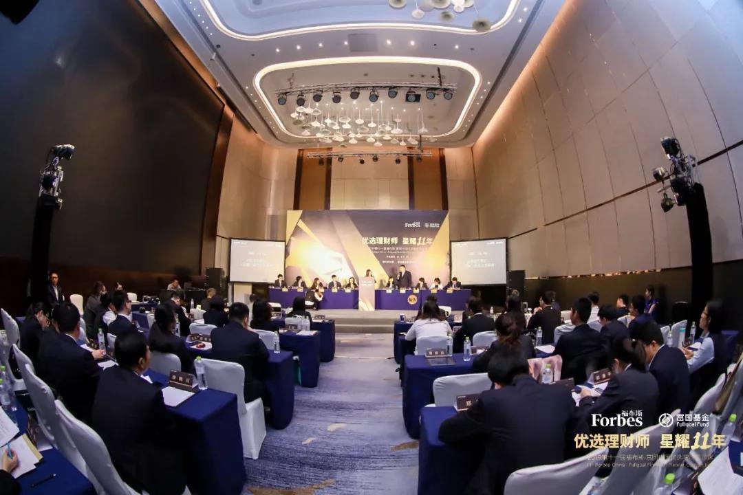 喜报！祝贺工商银行锦州分行黄芙荣获福布斯优选理财师全国60强