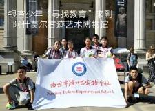 又双叒叕获奖啦,又双叒叕获奖合理吗