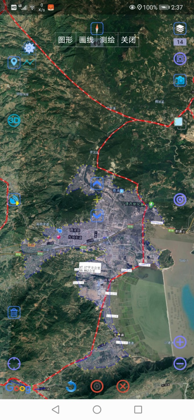 宁德地区的发展前景,宁德时代的发展历程