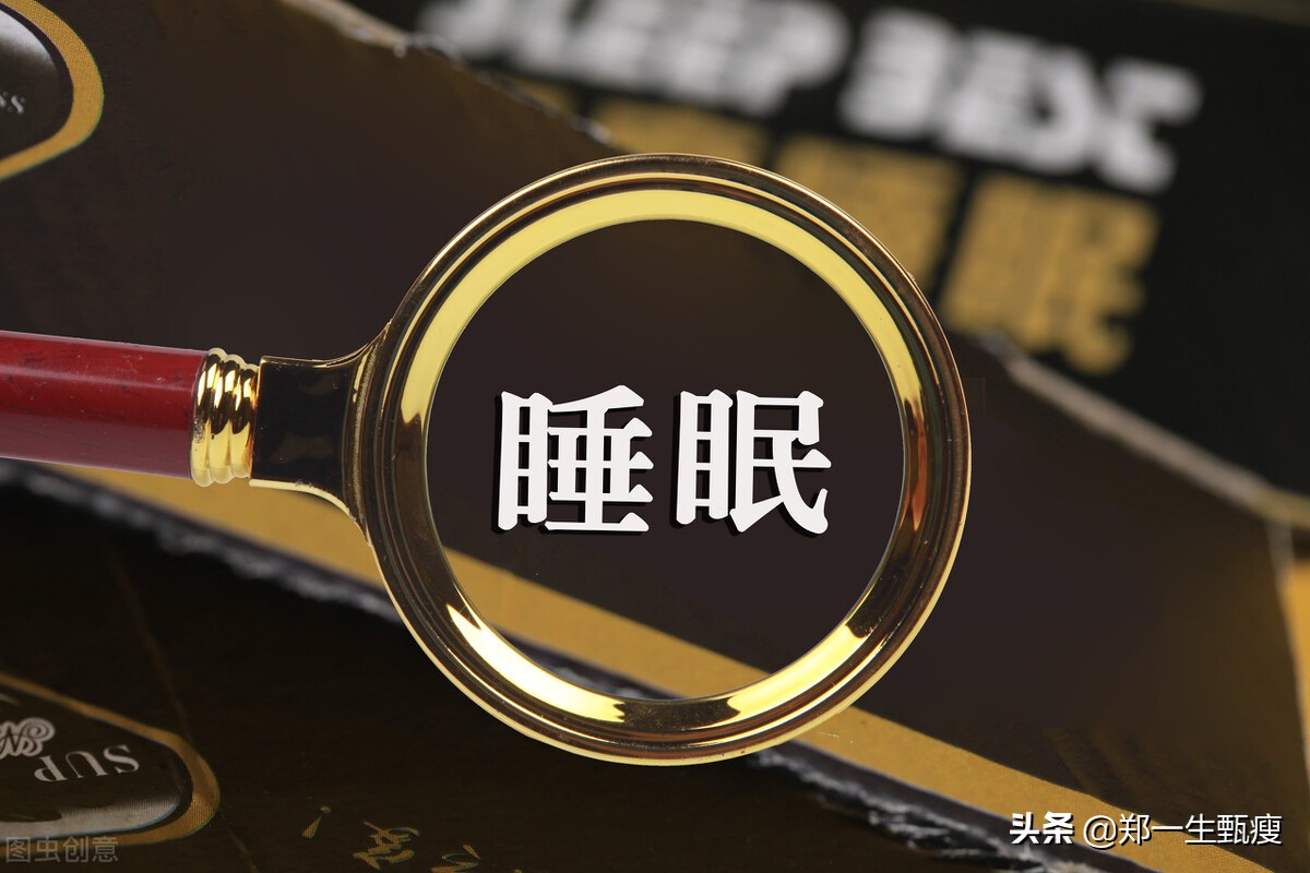 新陈代谢慢引起的肥胖怎么减,新陈代谢慢肥胖喝什么药