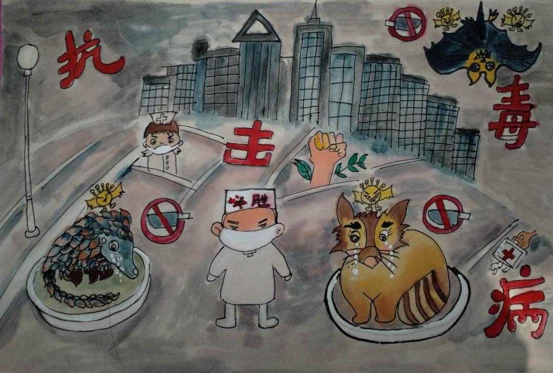 e起战疫优秀作品,e起抗疫网络课