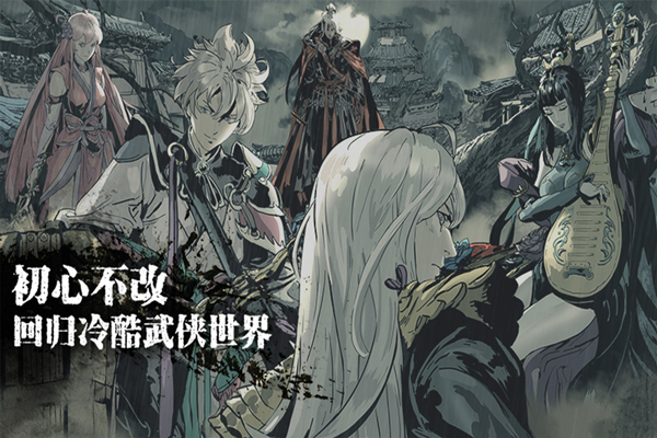 影之刃3华为服怎么转官服,影之刃3华为