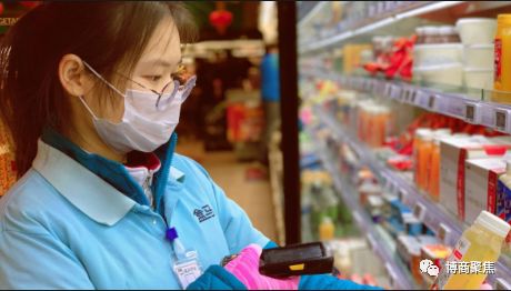 博商直播课程视频,博商讲师申晨