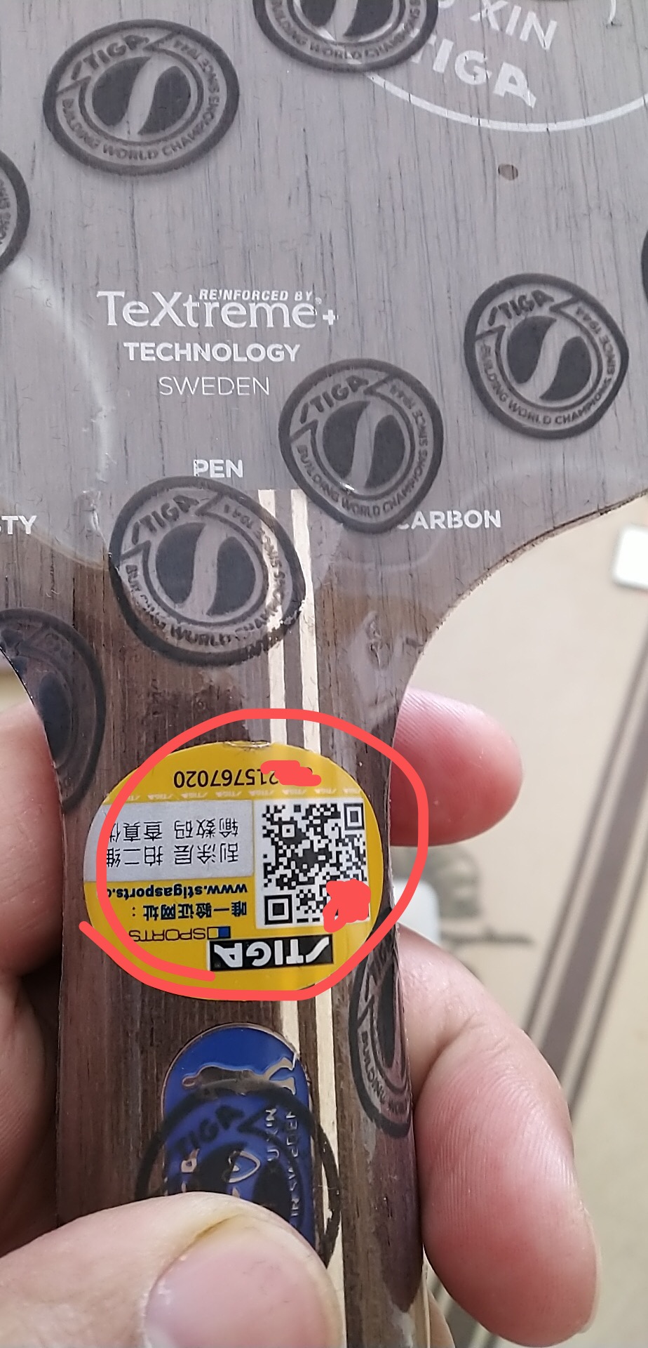 欧版蓝标和日版,许昕蓝标欧版与行货的区别