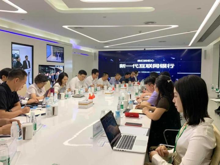 中小银行转型之道,中小银行数字化转型之路