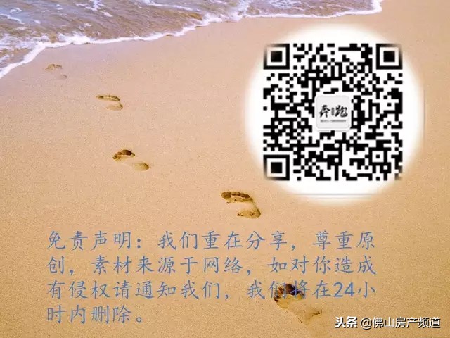 门对楼梯风水怎么解决,屋内楼梯风水三个忌讳