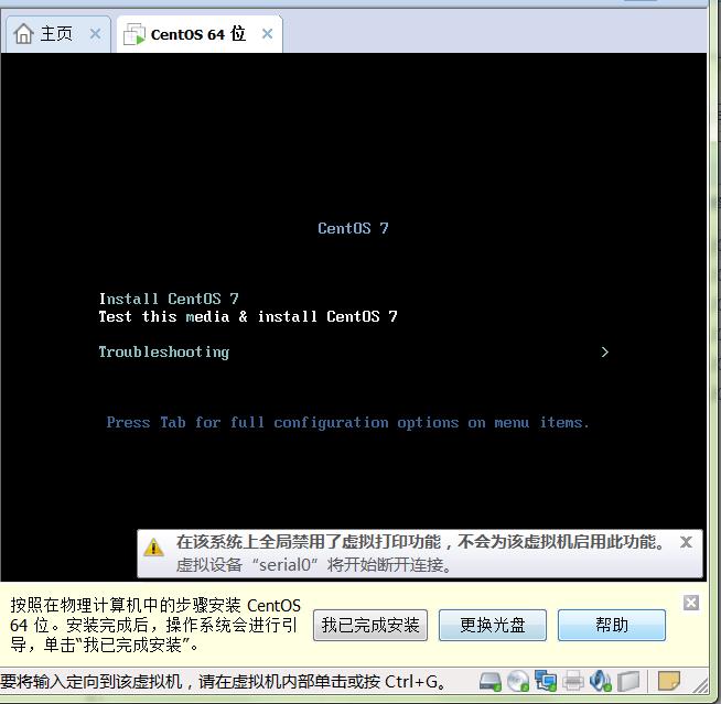 搭建自己的家庭网站,搭建家庭媒体服务器教程