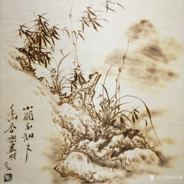 烙画作品大全集,烙画精品100幅