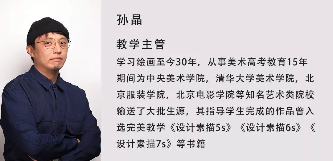 北京博艺画室好吗,北京博艺画室精品校区24届校考