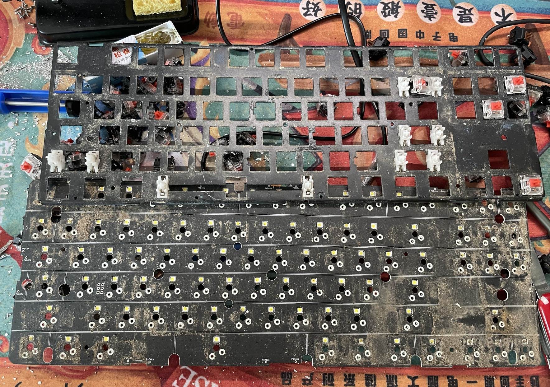 改造10元键盘,翻新机械键盘