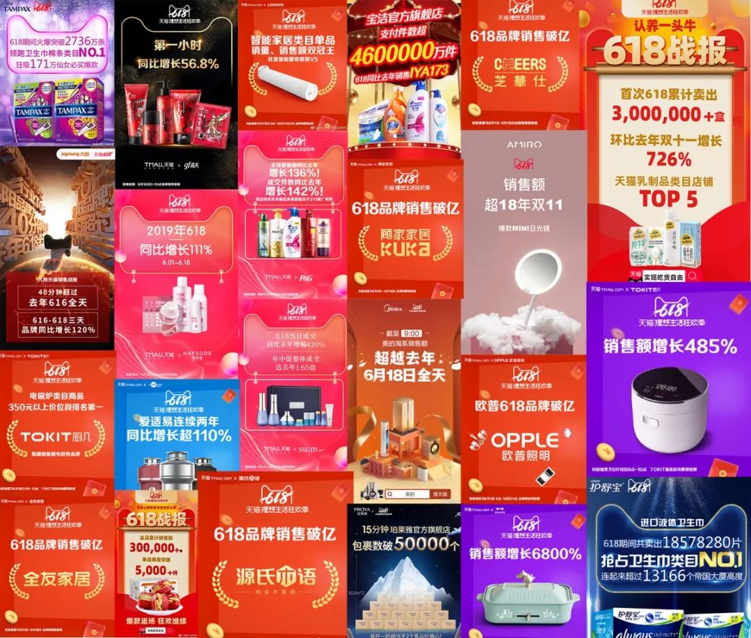 天猫招商需要品牌吗,天猫招商类目入驻政策