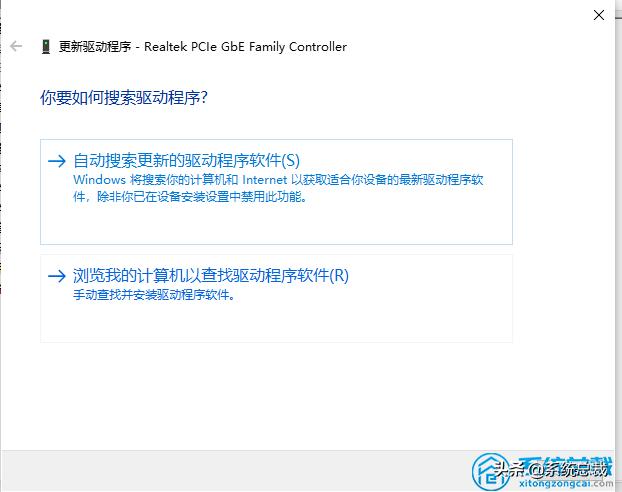 win10系统怎么开启摄像头,win10系统摄像头无法正常开启