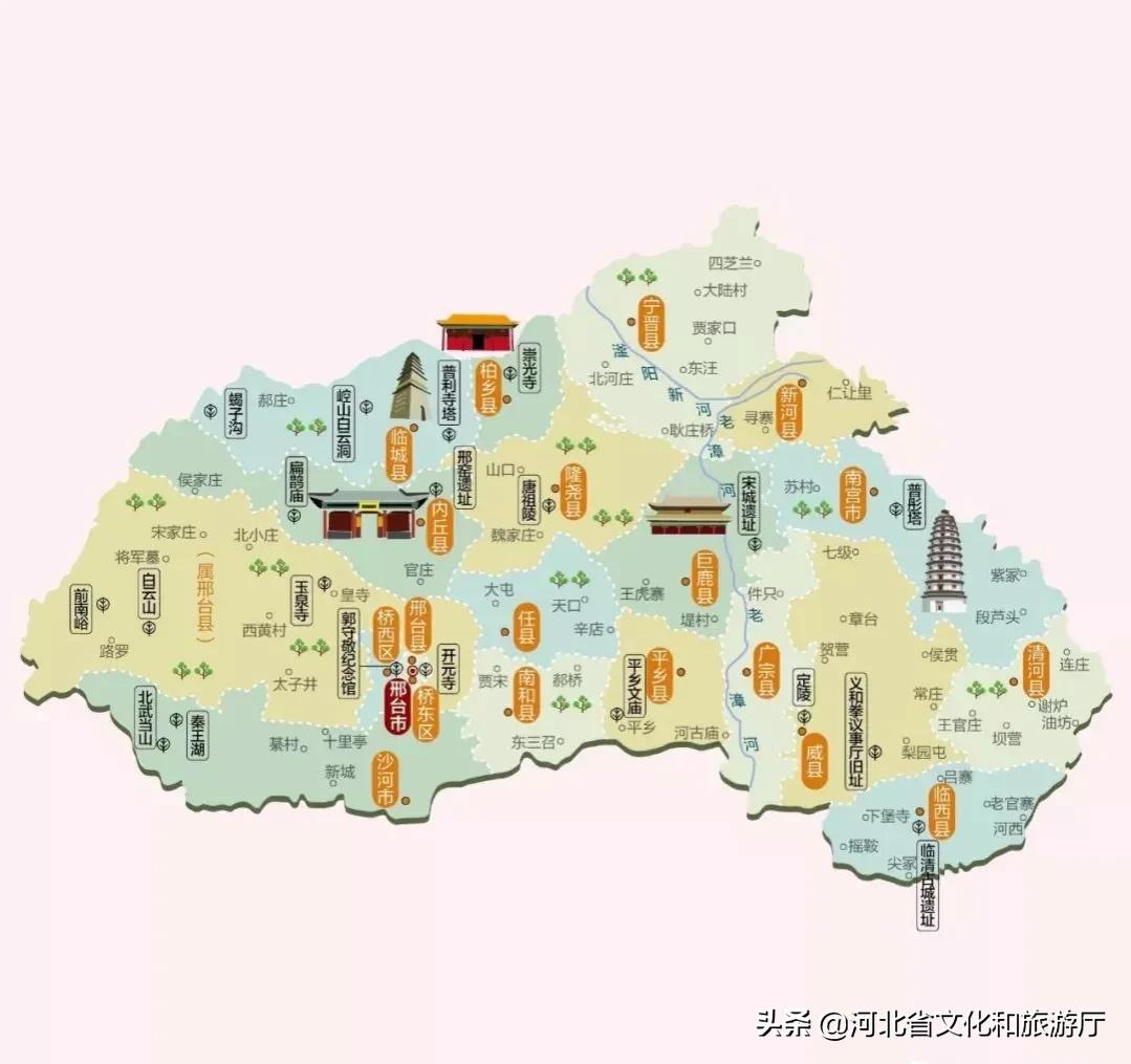 河北旅游地图高清大图,河北旅游示意图大全