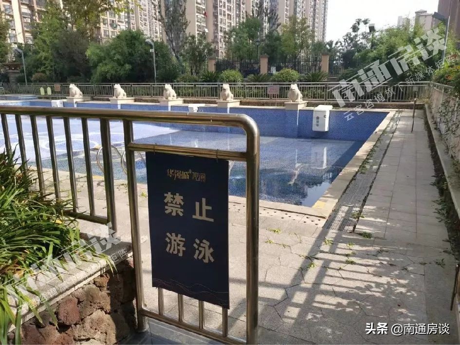 华强城二手房值得购买吗,南通华强城二手房跌价了吗