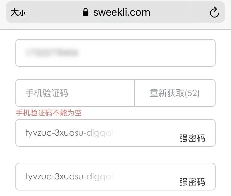 怎么开启苹果的钥匙串,iphone的钥匙串功能怎么用