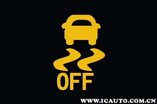 没有esp的车有什么表现,买了没有esp的车怎么办