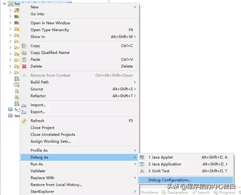 提高效率的技巧有哪些,提高效率的实例