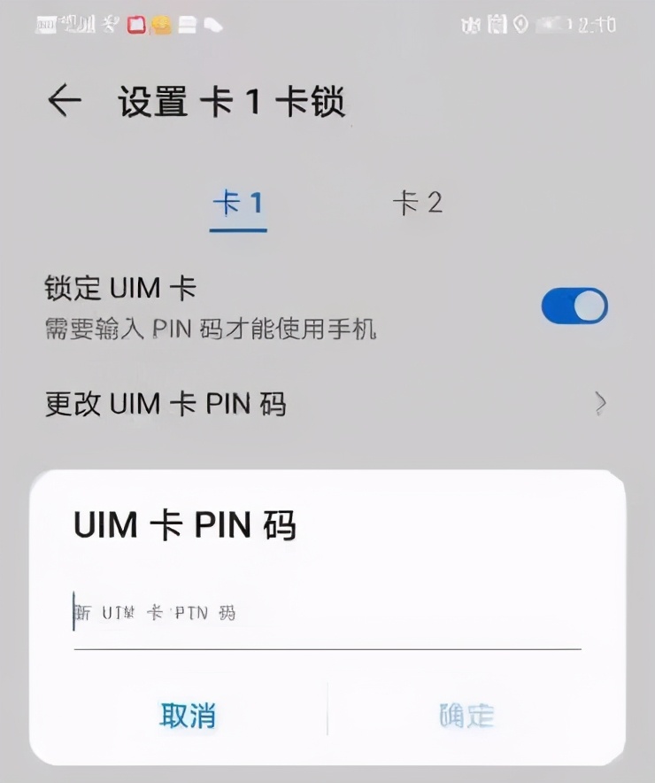 手机失窃后网警告诉你怎么办,手机失窃第一时间该怎么办