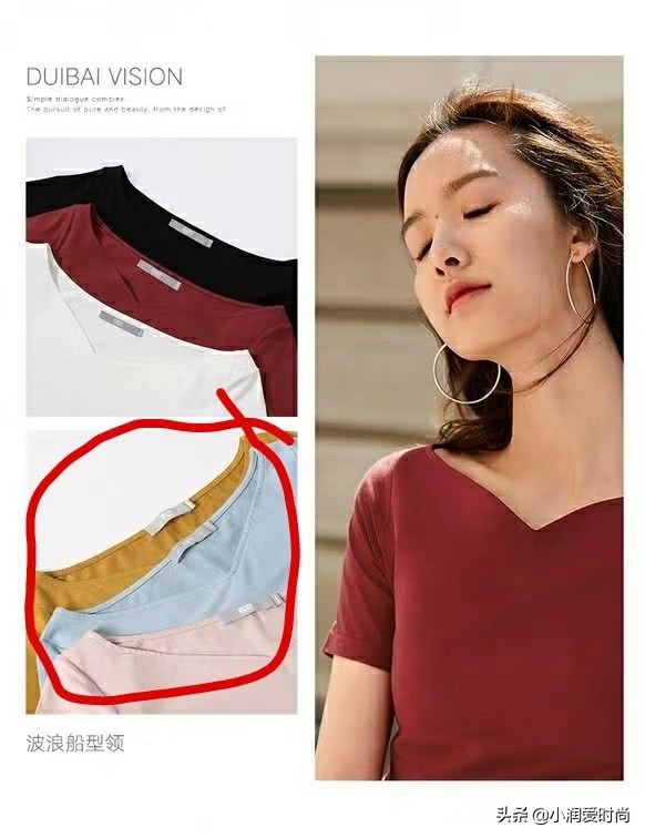 怎样在淘宝上选择有质感的衣服,如何在淘宝上挑到合适的衣服