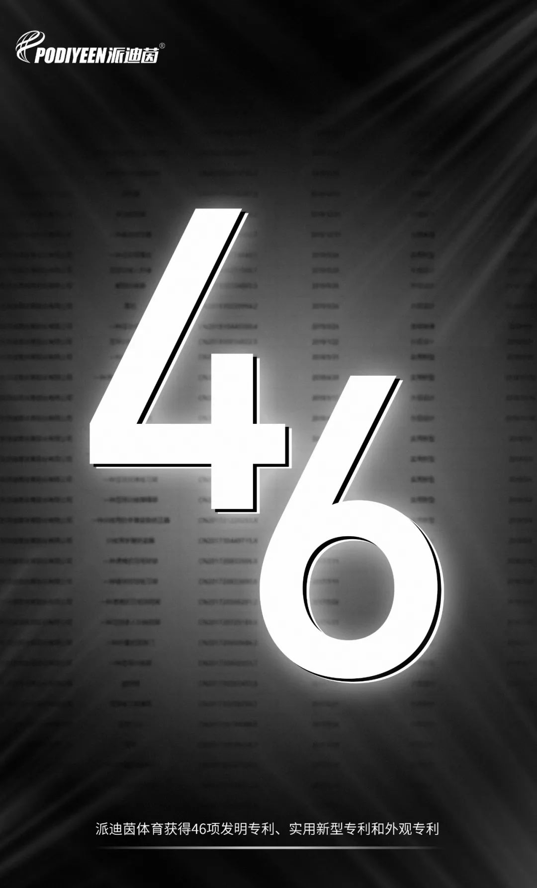 2022中国国际体育用品博览会报名,2015中国国际体育用品博览会官网