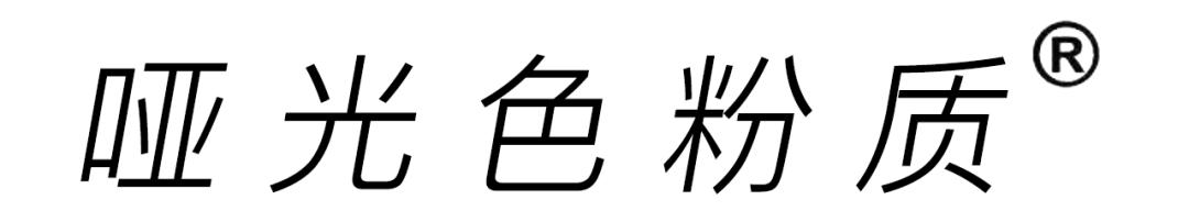 79元眼影,十大必买眼影盘