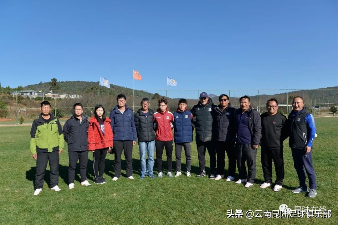 昆陆足球采访,昆陆足球